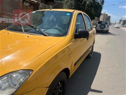 سايبا طيبا